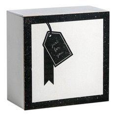 Коробка подарочная Дарите счастье Just For you 20 х 10 х 20 см белый