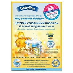 Стиральный порошок BabyLine Детский на основе натурального мыла картонная пачка 0.9 кг