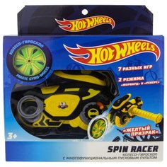 Мотоцикл Hot Wheels Spin Racer Желтый Призрак (Т19371) 16 см желтый