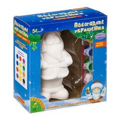 BONDIBON Набор для творчества Новогодние украшения Дед Мороз (ВВ0975)
