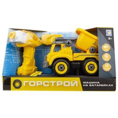 Винтовой конструктор 1 TOY Горстрой Т16959 Самосвал