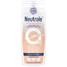 Neutrale Бальзам-маска против перхоти, 250 мл
