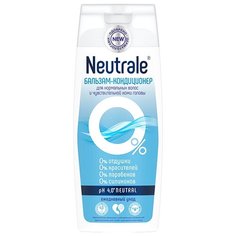 Neutrale бальзам-кондиционер для нормальных волос и чувствительной кожи головы, 250 мл