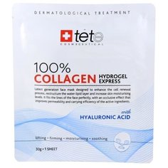 TETe Cosmeceutical 100 % Collagen Hydrogel Express Гидроколлагеновая экспресс-маска с гиалуроновой кислотой, 30 г
