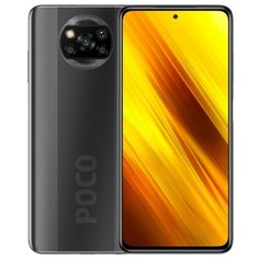 Смартфон Xiaomi Poco X3 NFC 6/64GB серый