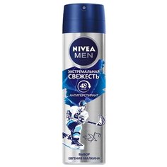 Антиперспирант спрей Nivea Men Экстремальная свежесть, 150 мл
