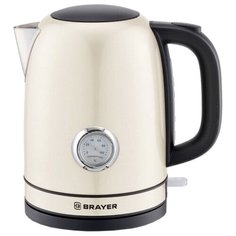 Чайник BRAYER BR1005, бежевый