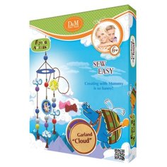 D&M Шьем просто Летающие Звери Гирлянда Облачко (57036)