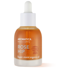Aromatica Organic Rose Hip Oil Интенсивно увлажняющее масло шиповника для лица, 30 мл
