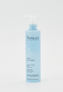 Лосьон для лица Thalgo