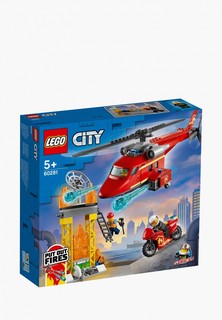 Набор игровой LEGO