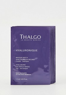 Патчи для глаз Thalgo