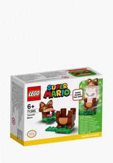 Набор игровой LEGO