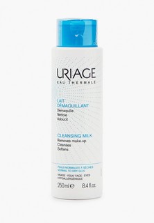 Молочко для лица Uriage