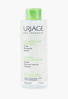 Мицеллярная вода Uriage