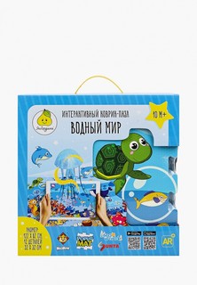 Коврик детский ЯиГрушка