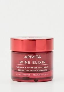 Крем для лица Apivita
