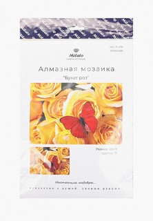Мозаика алмазная Милато Milato