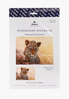 Мозаика алмазная Милато Milato
