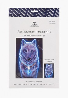 Мозаика алмазная Милато Milato