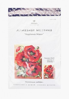 Мозаика алмазная Милато Milato