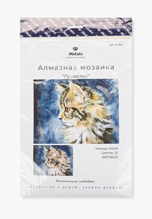 Мозаика алмазная Милато Milato
