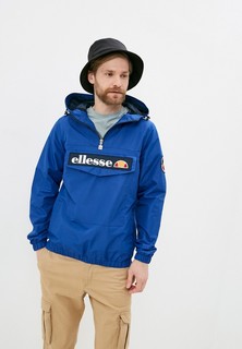 Ветровка Ellesse