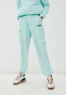 Брюки спортивные Ellesse