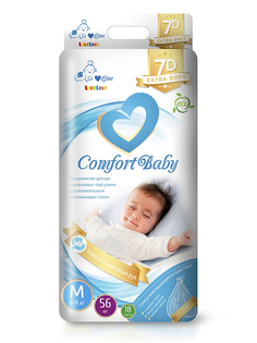 Подгузники LikeLine 7D M 6-11кг 56шт CBLA0229
