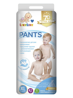 Подгузники LikeLine Трусики XL 11-18кг 42шт CBLA0235