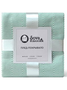Покрывало Sova&Javoronok Зиг-заг 175x205cm Mint 27030118814