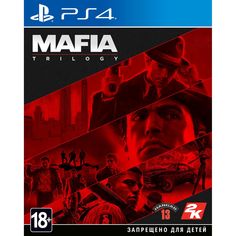 Игра для Sony PS4 Mafia: Trilogy русские субтитры 2K