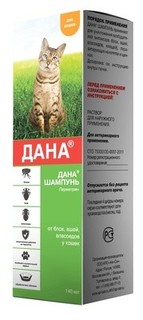 Шампунь для кошек APICENNA Дана, против блох и клещей, глицерин, , 140 мл