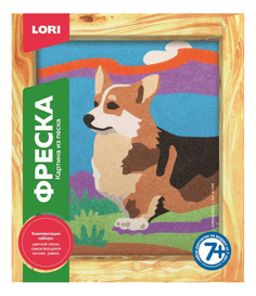 Песочная картина LORI Собачка Корги