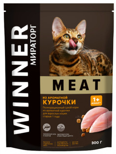 Сухой корм для кошек Winner Meat Adult, курица, 0.3кг