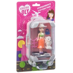 Игровой набор Bondibon Куколки OLY, розовый чемодан