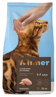 Сухой корм для кошек Winner Adult, с курицей , курица, 10кг