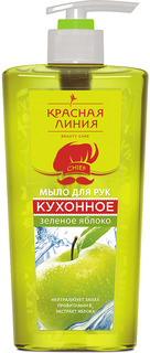 Мыло жидкое Красная линия Кухонное зеленое яблоко, 500 мл