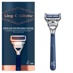 Бритва Gillette, для чувствительных участков King C. с 1 сменной кассетой