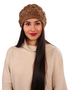 Бини женская Venera 9806187-8 бежевая/коричневая 55-56