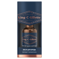 Масло для бороды Gillette, King C. с аргановым маслом, 30 мл