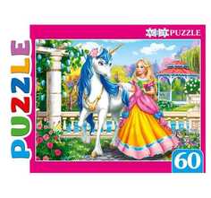 Пазлы Artpuzzle Принцесса и единорог в саду ПА-0581