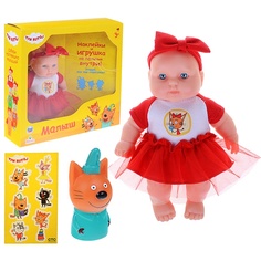 Кукла Весна Малыш 1, Три Кота