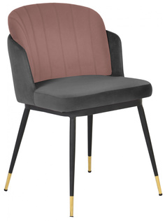 Стул Bradex Home Peki FR 0466, серый/пудровый