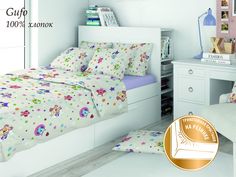 Детское постельное белье с простыней на резинке Amore Mio Eco cotton combo Gufo 1, 5 сп.
