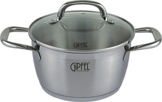 Кастрюля Gipfel 1377