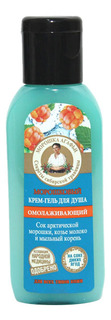 Гель для душа Рецепты бабушки Агафьи Омолаживающий морошковый 50 мл