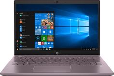 Ноутбук HP Pavilion Violet (22M62EA)