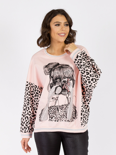 Свитшот женский DAIROS GD69300925 розовый 2XL