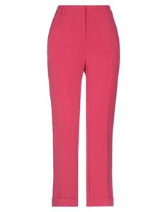 Повседневные брюки Boutique Moschino